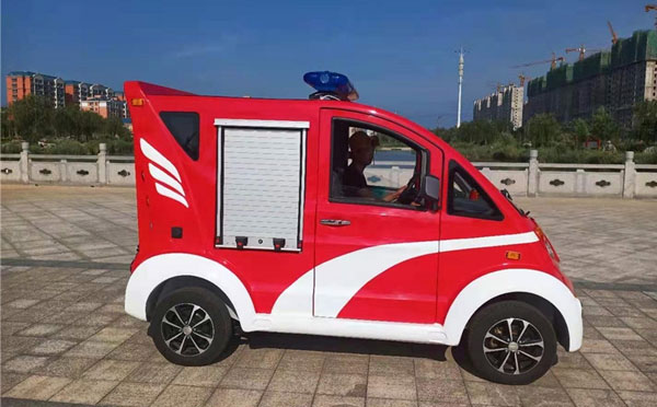 城西微型消防车